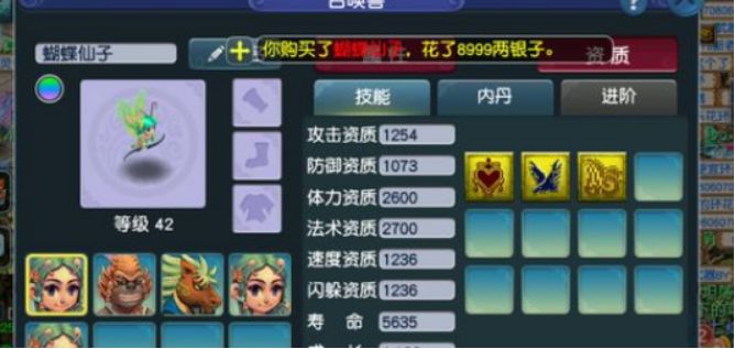 吸附石是你的不二首选,吸附石的诀窍