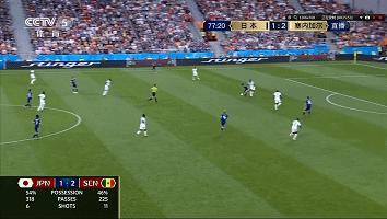 世界杯前瞻日本,世界杯前瞻卡塔尔