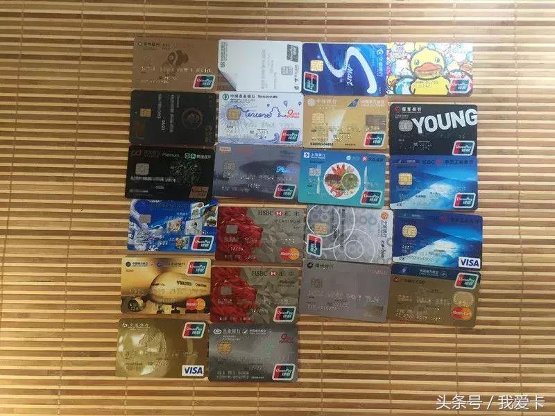从1K额度到800K+，他拥有19家银行信用卡，11年用卡经验