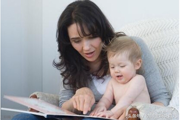 一岁的宝宝爸爸可以批评吗,一岁三个月的宝宝该不该教育