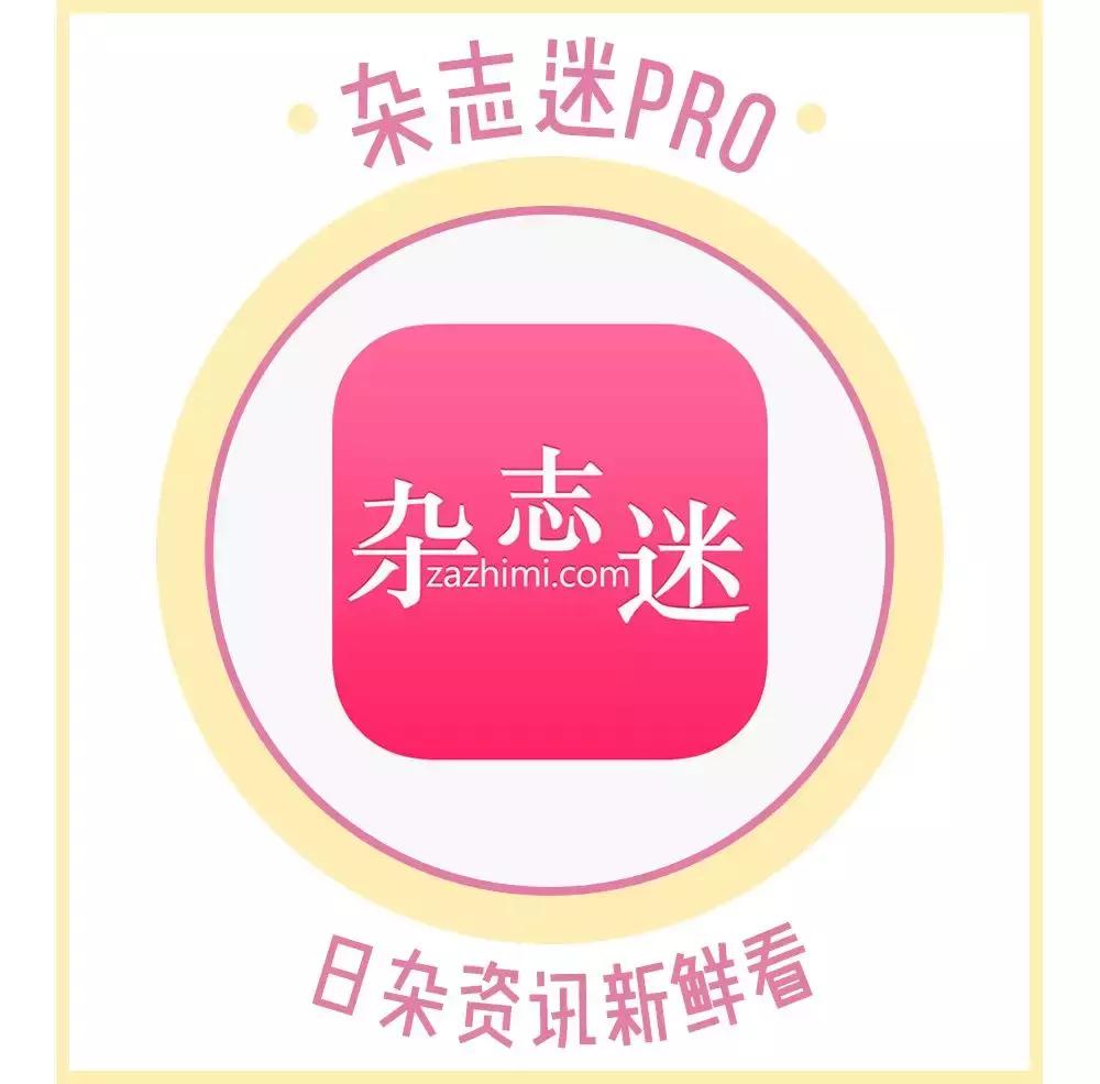 千万别用这10款app,后悔没有早点下载的10款app
