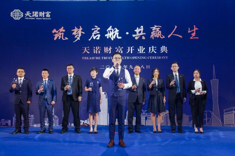 易悦人物访谈｜天诺财富董事长钟凯：要想踢好球，先得做好人