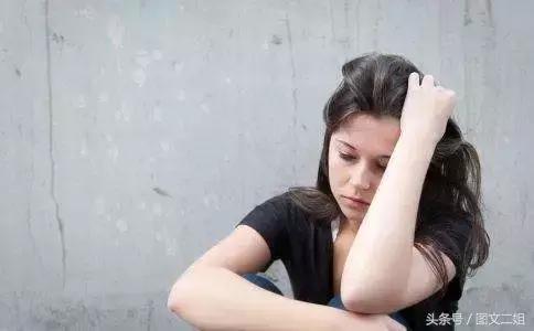 被男友甩了该怎么调整心态,被男友甩了该怎么办