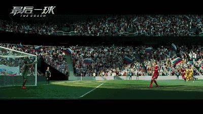 俄罗斯世界杯纪录片国语,俄罗斯献给中国的纪录片