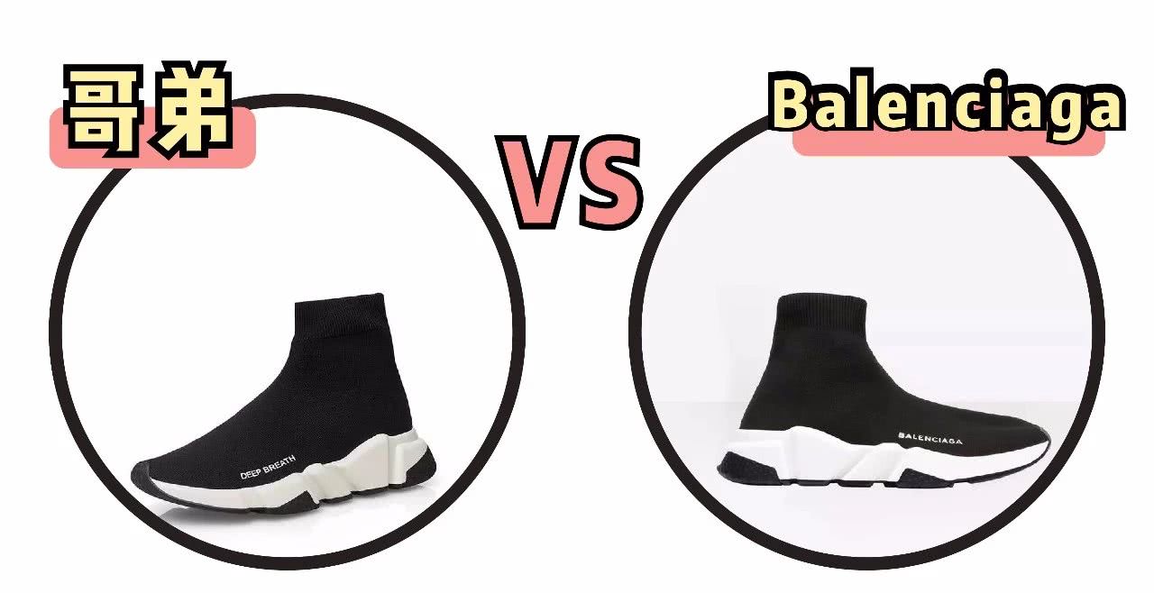 那些你以为是杂牌的国货品牌,丢人的牌子