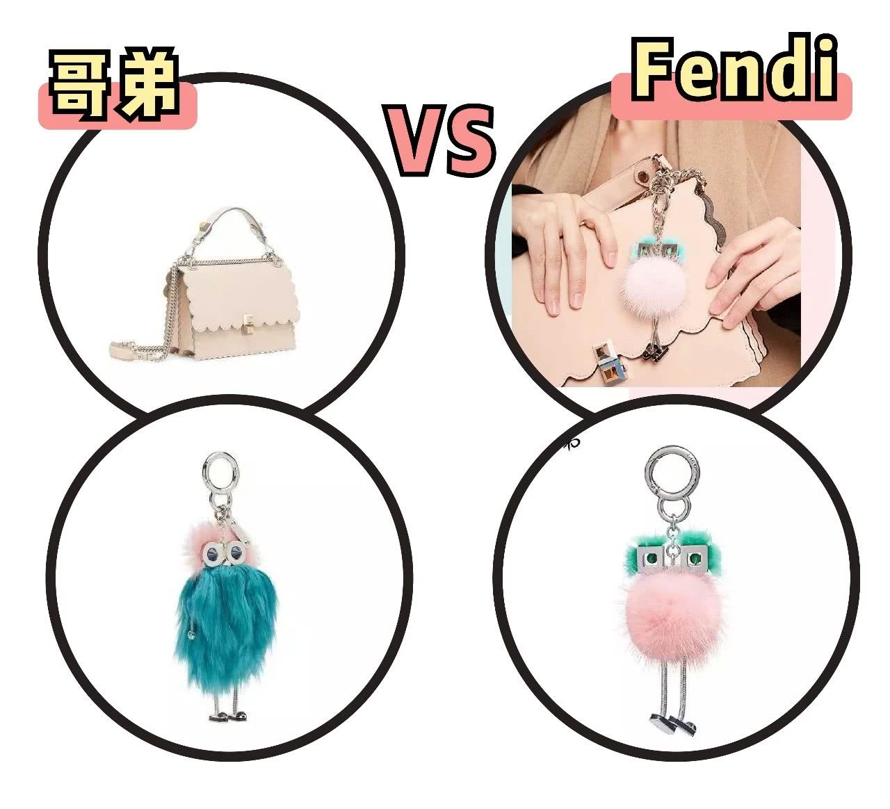 那些你以为是杂牌的国货品牌,丢人的牌子