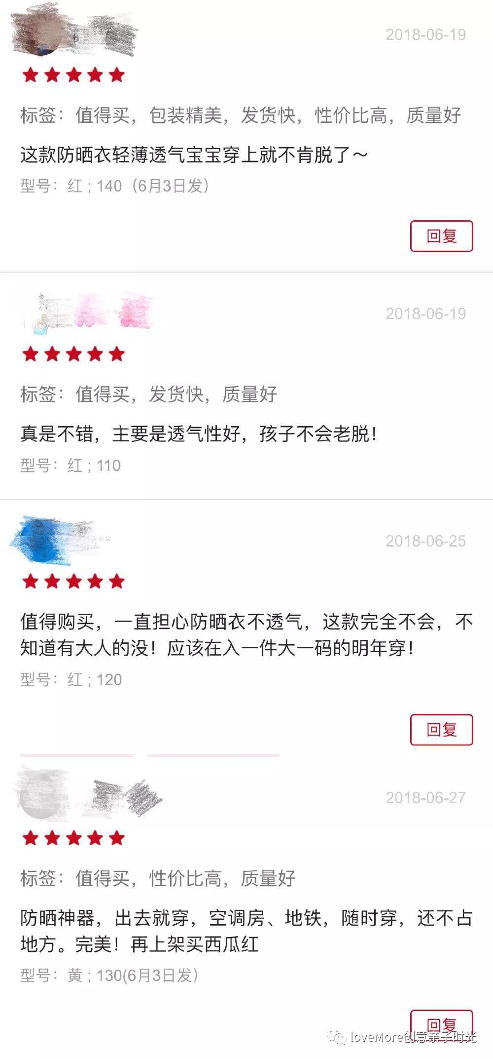 【最后三天！】错过再等三个月~等了又等的错过好物都在这儿！季末返团来了~