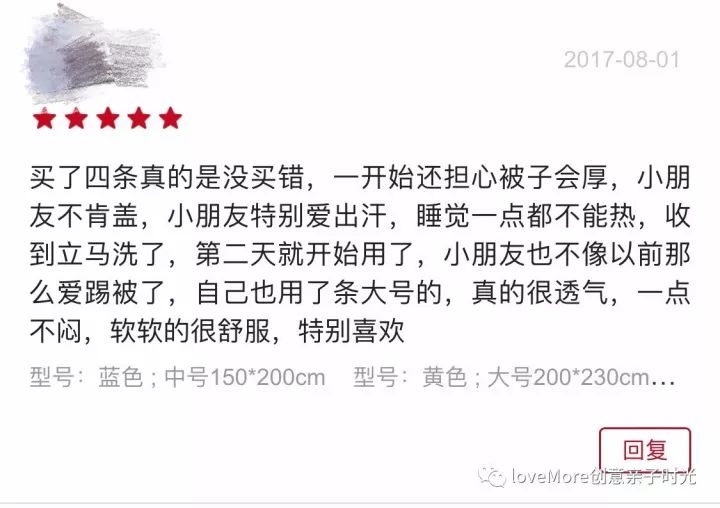 【2019第一次！】等了又等的错过好物都在这儿！季末返团来了~