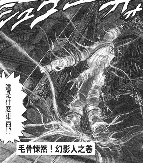 jojo的奇妙冒险第二季柱之男结局,jojo的奇妙冒险2柱之男背景音乐