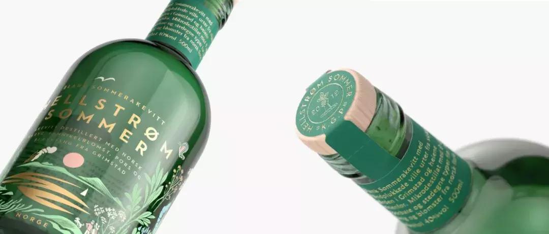 2020年欧洲设计大奖品牌篇,国际包装设计大奖作品