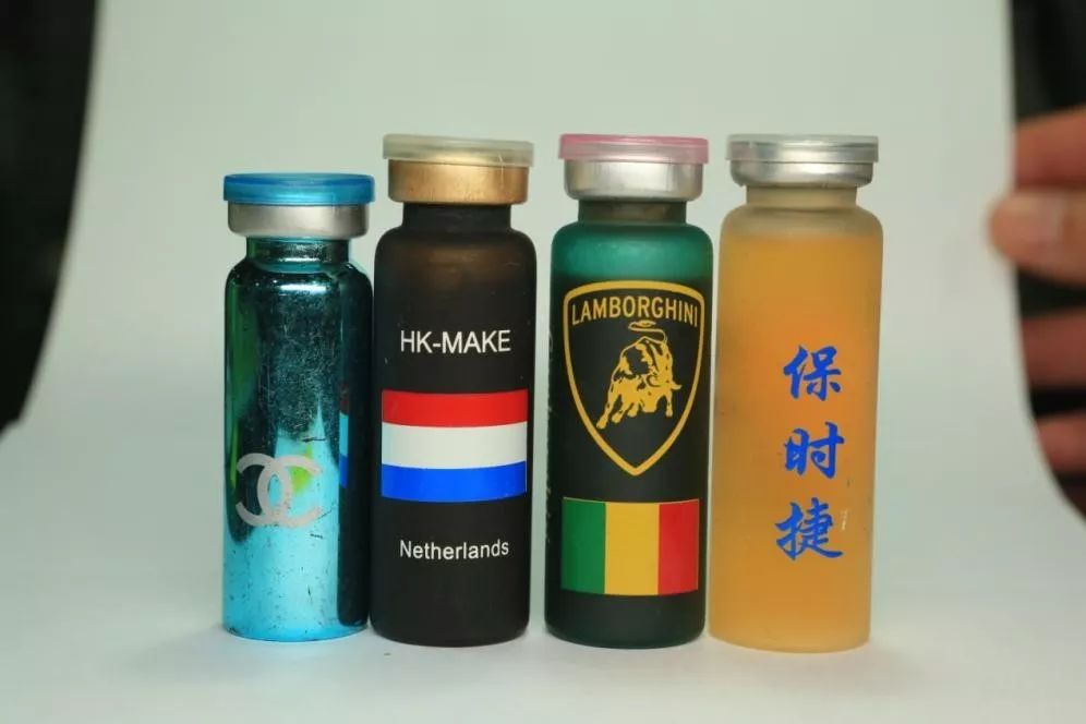 禁毒别让毒品吞噬你的青春,禁毒背影