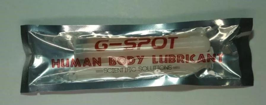 禁毒别让毒品吞噬你的青春,禁毒背影