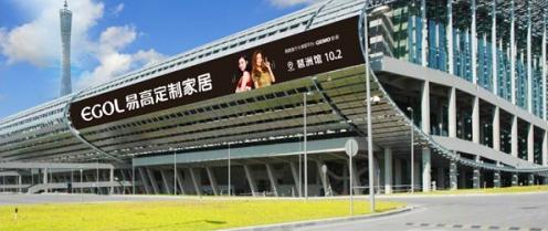 重磅丨2018中国建博会定制家居首批参展攻略！有你心仪的品牌吗？