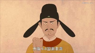 这些动漫做起广告，比马蜂窝好10000个BOSS直聘！