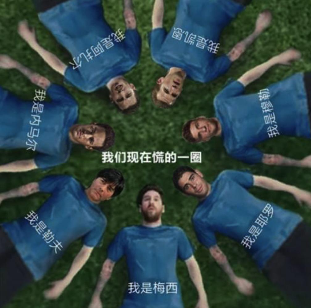 世界杯高燃集锦短视频,世界杯足球赛短视频