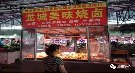 曝光无良商家缺斤短两违法吗,市场商贩缺斤少两被曝光