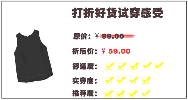 9.9清仓短裤包邮,清仓特价短裤5-10元