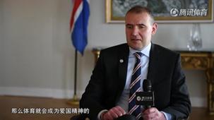 看欧洲杯作文四年级,写冰岛作文的题目