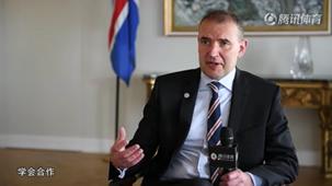 冰岛足球作文,写冰岛的英语作文