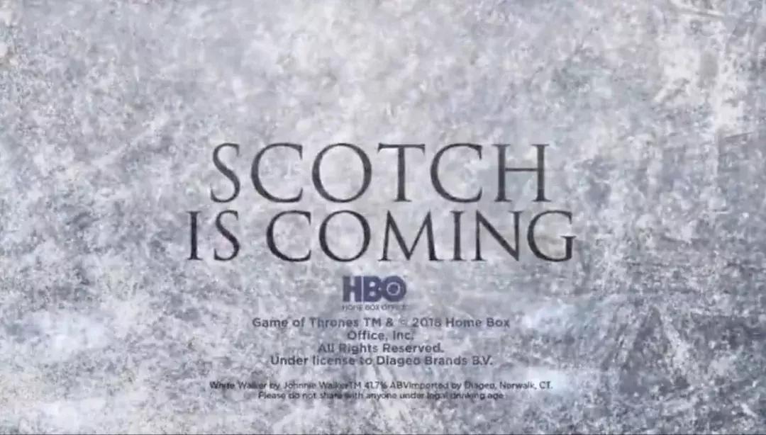 王室威士忌,王室苏格兰威士忌