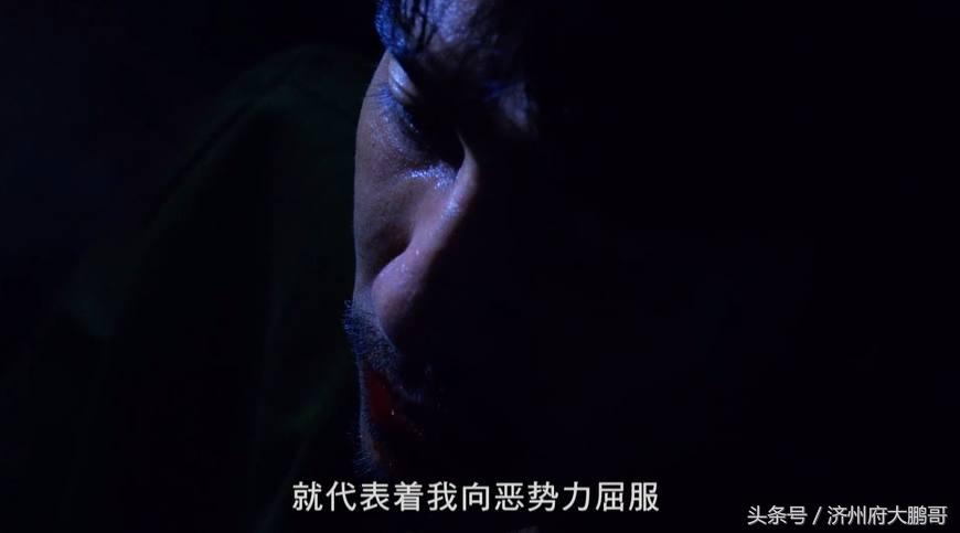 黑狱断肠歌梁朝伟电影解说,电影黑狱断肠歌之砌生猪肉解说