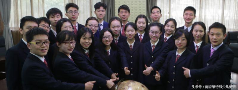 2018南京各校高考成绩单出炉！南京最强中学是……