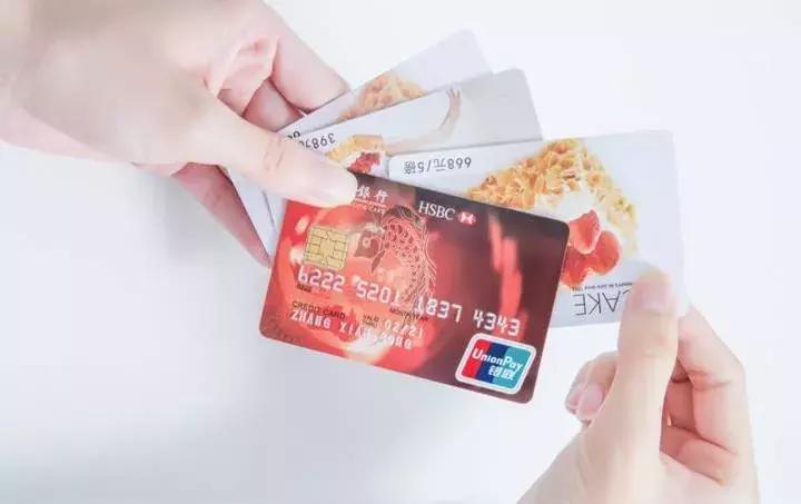 信用卡主动降额会有什么影响么,信用卡逾期降额还能提额吗