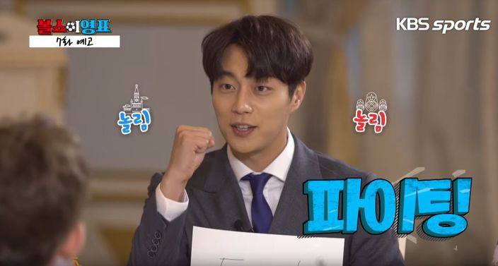 尹斗俊最新预告,尹斗俊最后的下场