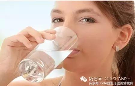 西班牙语零基础入门点餐,西班牙语学习推荐