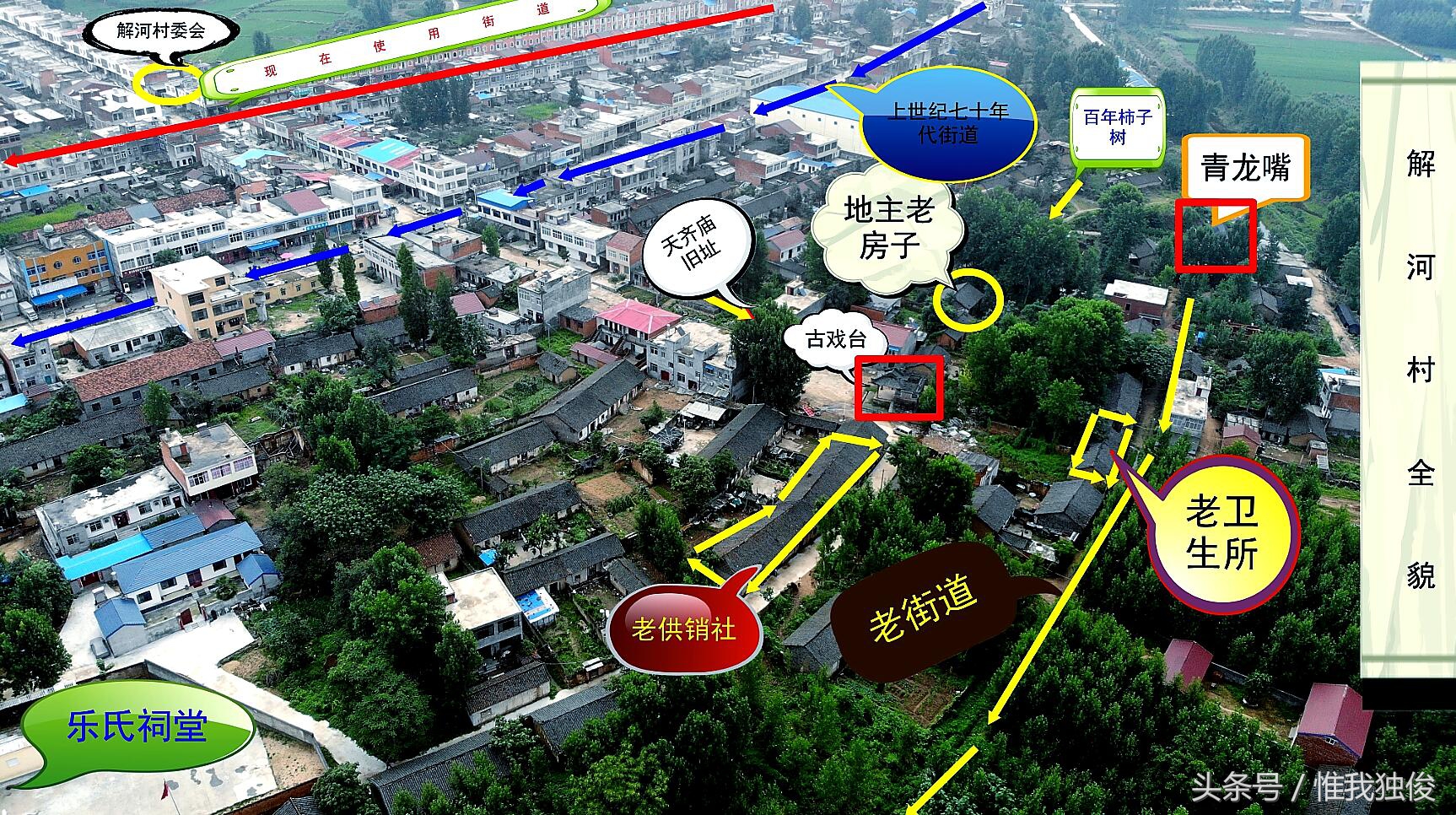 随州太白顶风景区简介视频,发现之旅神农架野人之谜