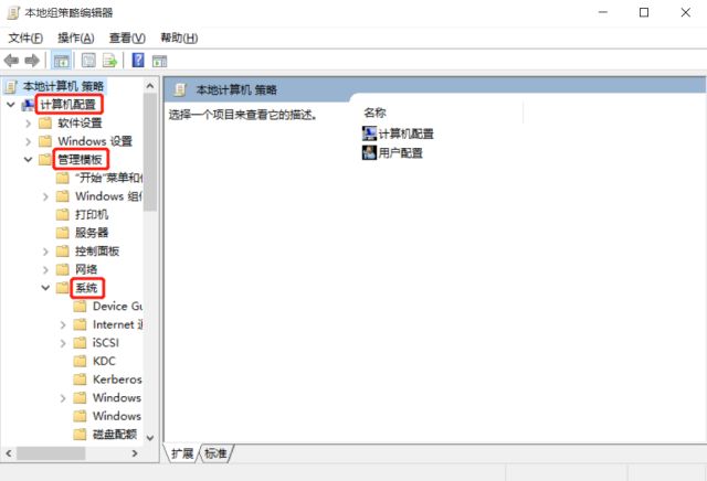 为什么ssd开机还是慢,固态硬盘问题关机速度慢