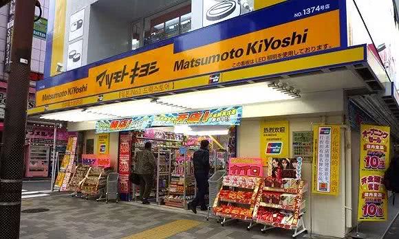 药妆不治病，治脸！