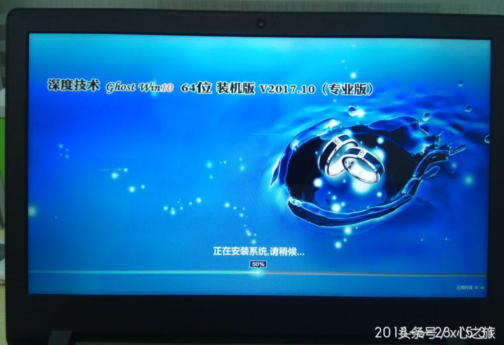 联想笔记本e590如何重装win10系统,联想笔记本电脑重装win11系统教程