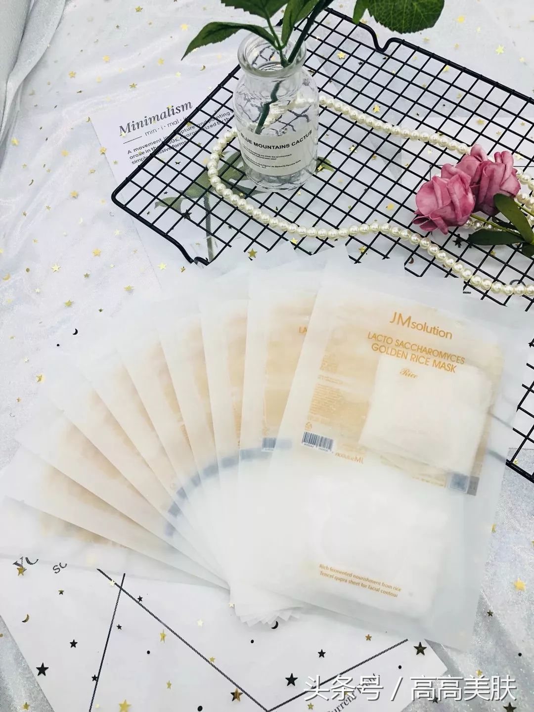 jm品牌面膜直播官方旗舰店,jm面膜蚕丝官方正品旗舰店直播