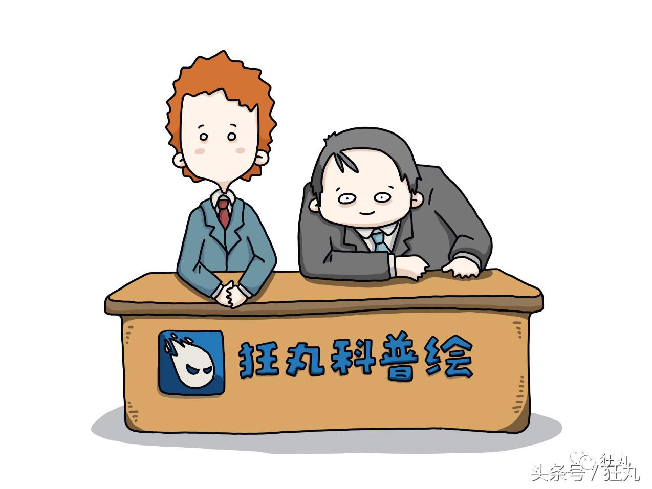 足球运动员的独门绝技,足球运动员的王牌绝技