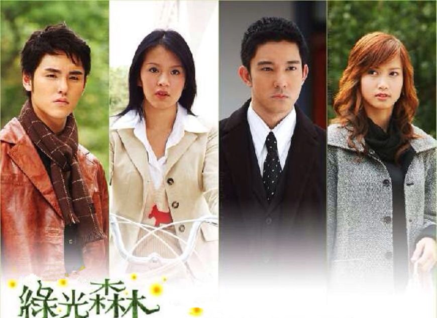 九部阮经天主演的电视剧，《扶摇》上榜，第三部90后都看过！