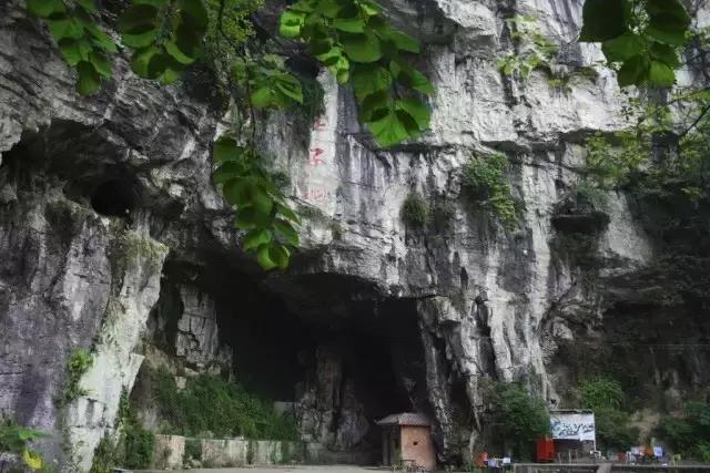 下一站湘府路站,下一站湖南