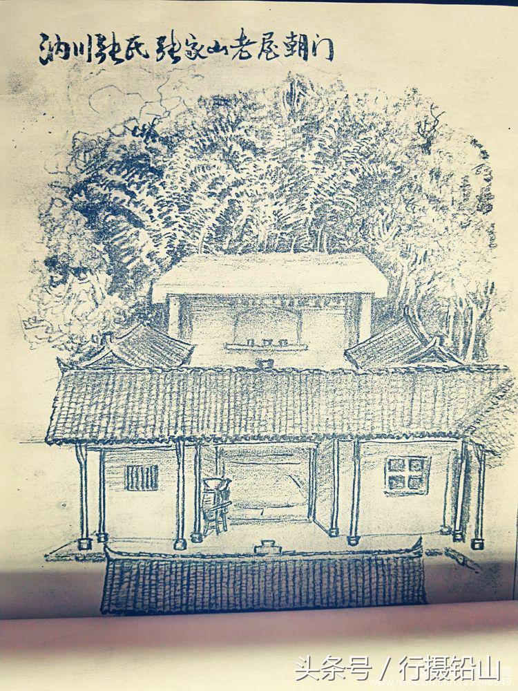 铅山风情,铅山河口古镇一日游游记