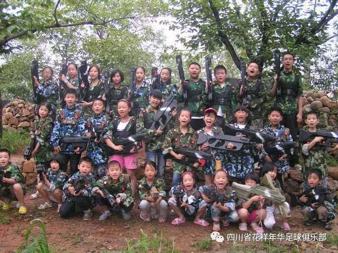 2018平武*牙虎**夏令营招募学员啦！Letthechildbeachild！