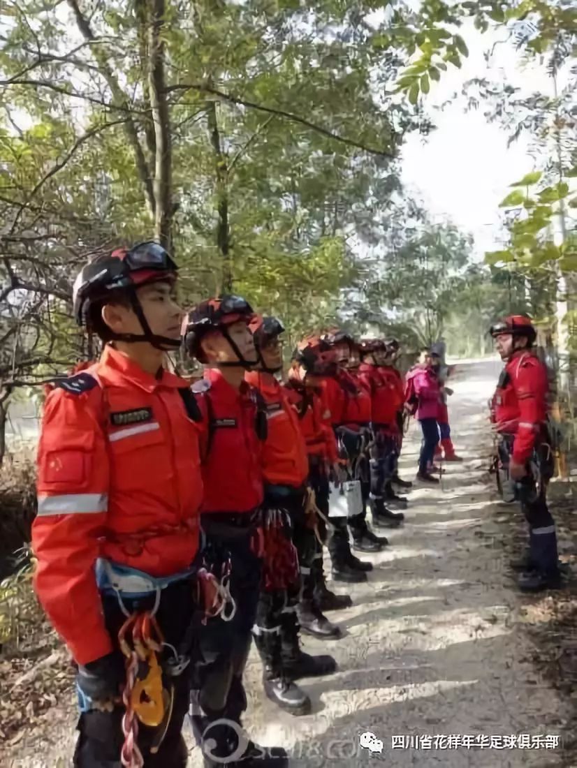 2018平武*牙虎**夏令营招募学员啦！Letthechildbeachild！
