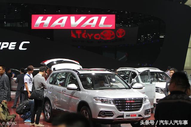 哈弗h6分期付款首付需要多少,三代哈弗h6max首付多少免息