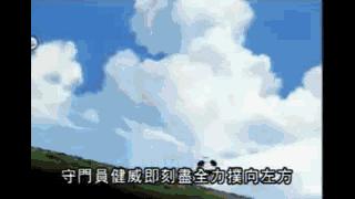 猛虎射门,猛虎式射门实力