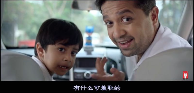 “爸爸,*慰自**是什么?”印度这部性教育片厉害了!