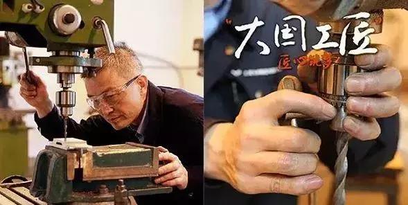 科技日报总编辑：“四大发明”不属于科学