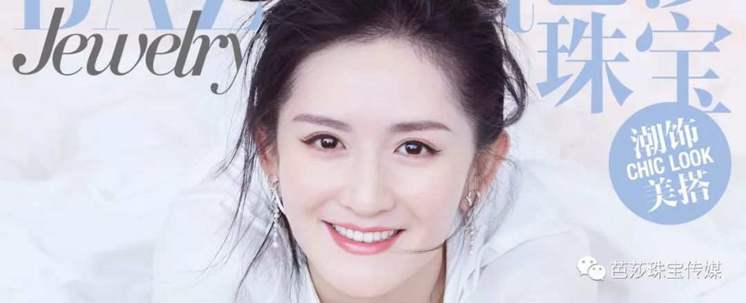 看球我是认真的,看球我们是认真的吗