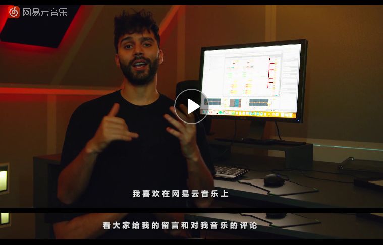r3hab电音歌手,网易云音乐dj制作人