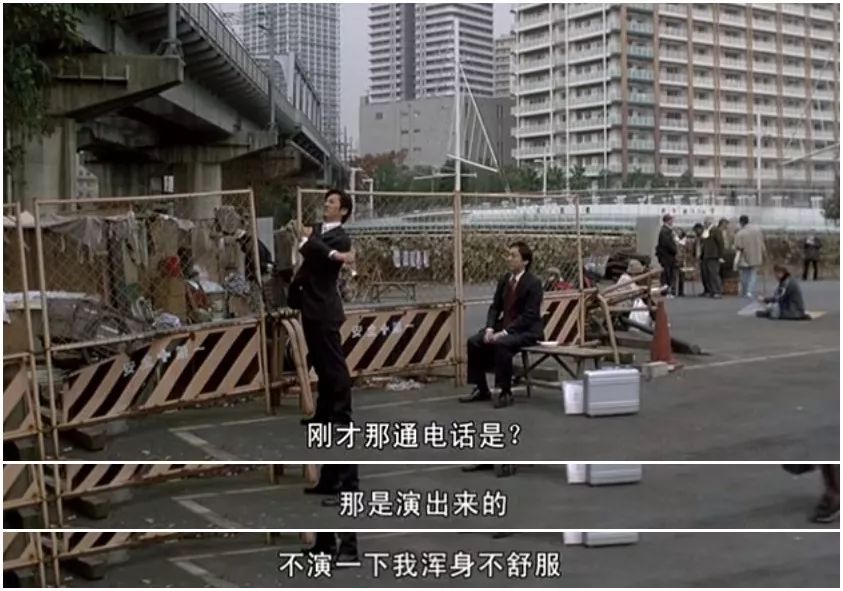 华人工程师跳楼事件,华裔工程师遇害事件