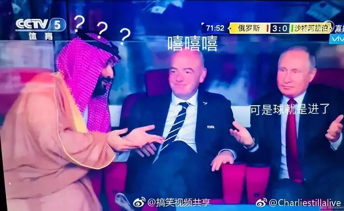 千万不要赌球搞笑版,千万不要赌球的危害