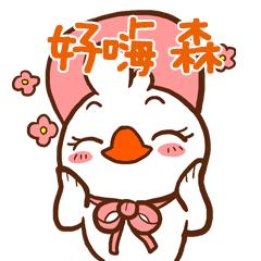 有了球赛忘了孩子？带娃来谷斯妈妈参加世界杯文化之旅吧～