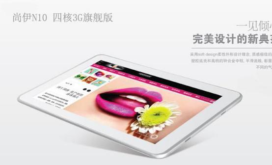 选品潜在爆款从哪里看,返校季如何选品